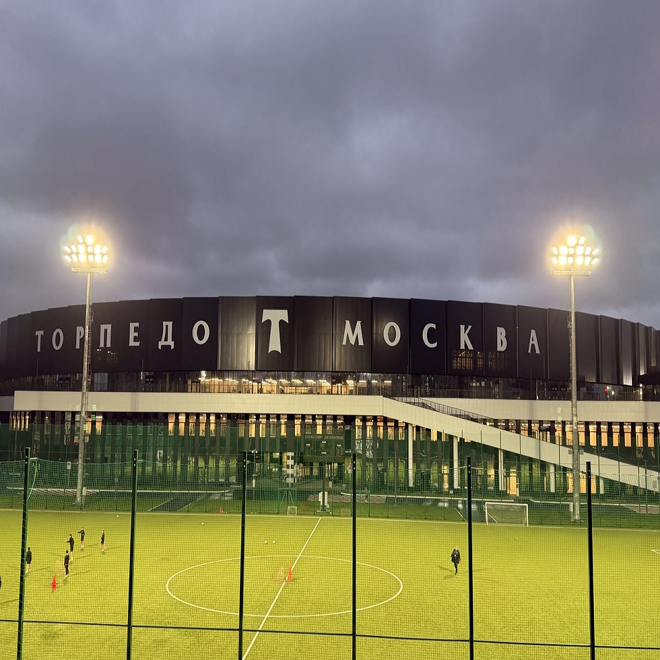 Освещение Спортивного комплекса им. Э.А. Стрельцова г. Москва.