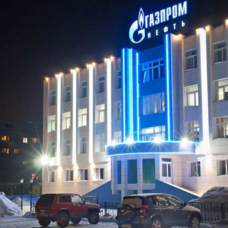Освещение здания ПАО "Газпром Нефть" в г. Кемерово.