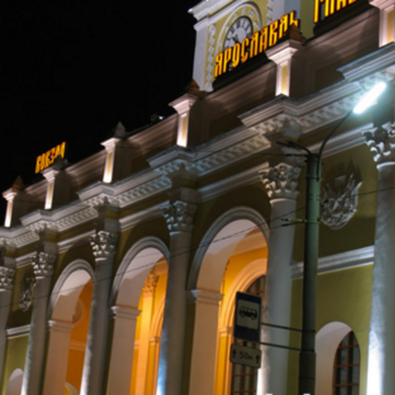 Светодиодные светильники УСС на железнодорожном вокзале Ярославля
